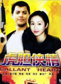 暮町优子